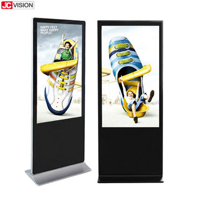 65inch αρρενωπός ψηφιακός φορέας συστημάτων σηματοδότησης, πάτωμα 8ms που στέκεται την οθόνη επίδειξης διαφήμισης LCD