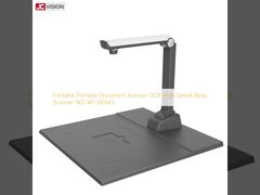 Δοκιμαστικό σκάνερ φορητών εγγράφων