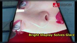 Οθόνη Light Box Wall Mount High Brightness