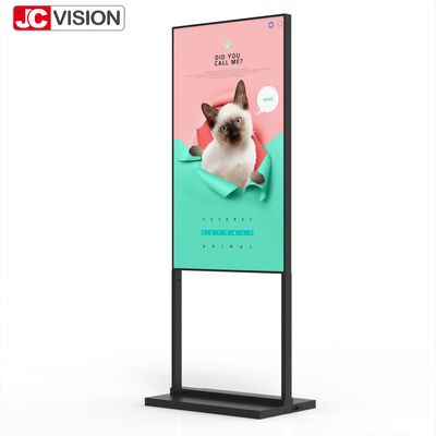 49 ′′ Ultra High Brightness Floor Standing Display 2000 nits, Full HD, Android 9+ για εμπορική χρήση