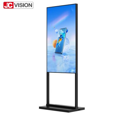 49 ′′ Ultra High Brightness Floor Standing Display 2000 nits, Full HD, Android 9+ για εμπορική χρήση