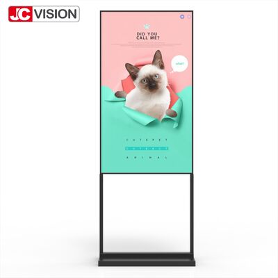 49 ′′ Ultra High Brightness Floor Standing Display 2000 nits, Full HD, Android 9+ για εμπορική χρήση