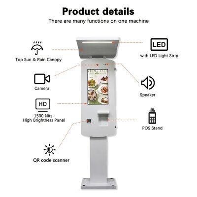 Περίπτερο 32 ιντσών εξωτερικού χώρου IP65 Self Service Checkout με περίβλημα από αλουμίνιο