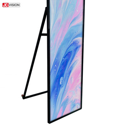 Κάθετη LCD επιδείξεων περίπτερων ψηφιακή οθόνη αφής περίπτερων 75 ίντσας