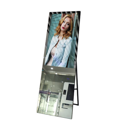 43» έξυπνη επίδειξη διαφήμισης καθρεφτών LCD ικανότητας άσκησης 55» 65»