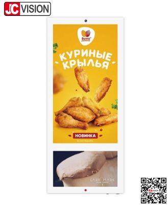17-ιντσών TFT LCD οθόνη HD ψηφιακή σήμανση Δίκτυο WiFi πολυμέσων Διαφήμιση Player Επιβάτης Ελέγχου ανελκυστήρα